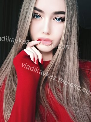 Камилла — Нижняя Тура
