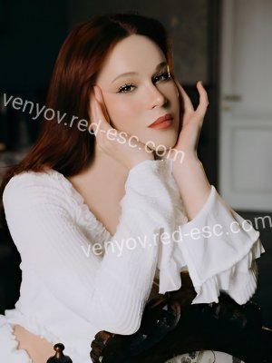 Полина — Нижняя Тура